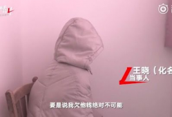 吃瓜爆料阿云嘎视频,吃瓜群众揭秘幕后故事